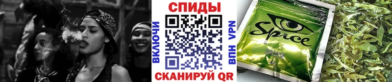 БУТИРАТ Butirat  МЕГА ONION  Мантурово 