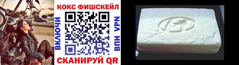 Cocaine Перу  МЕГА вход  Мантурово 