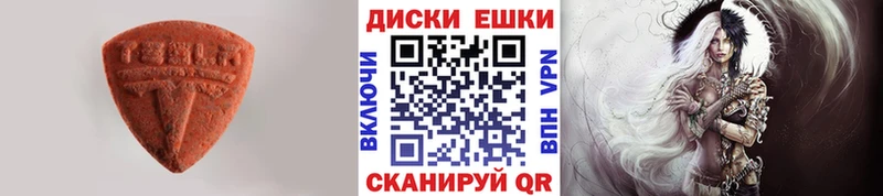 kraken ссылки  что такое   Мантурово  Экстази диски 