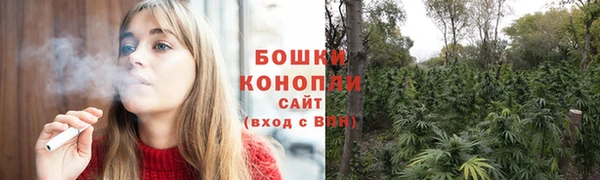 прущая мука Краснотурьинск