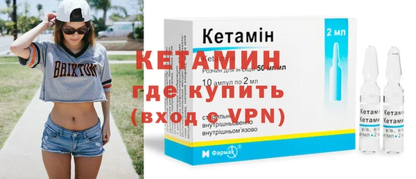МДПВ Красноперекопск