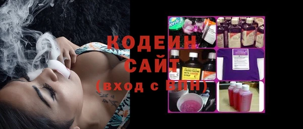 бошки Краснослободск