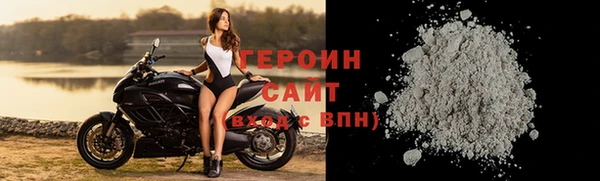бошки Краснослободск