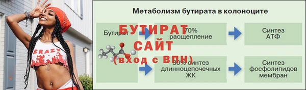 МДПВ Красноперекопск