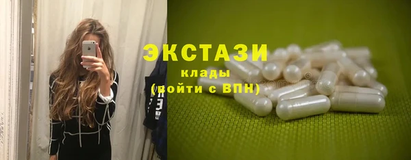 прущая мука Краснотурьинск