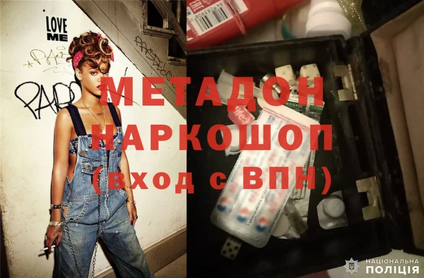 прущая мука Краснотурьинск