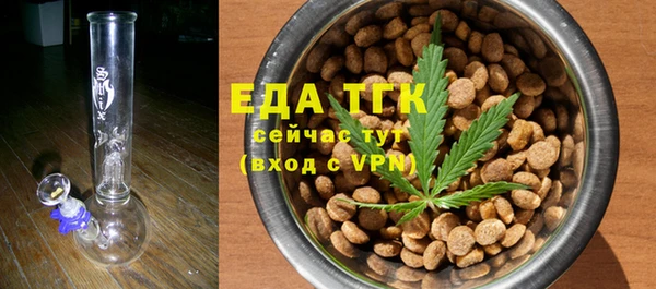 МДПВ Красноперекопск