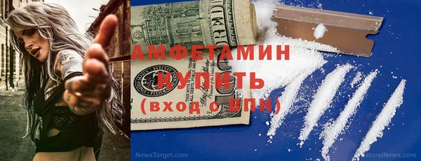 прущая мука Краснотурьинск