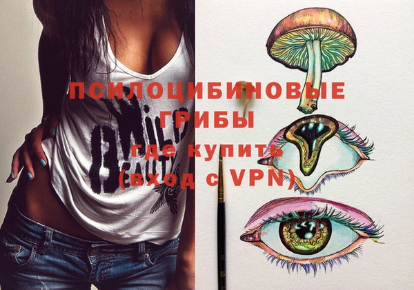 прущая мука Краснотурьинск