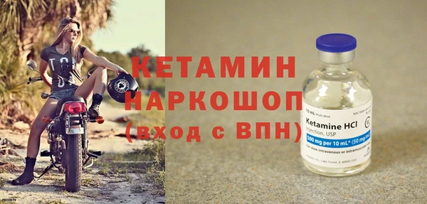 прущая мука Краснотурьинск