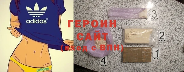 прущие крисы Ленск
