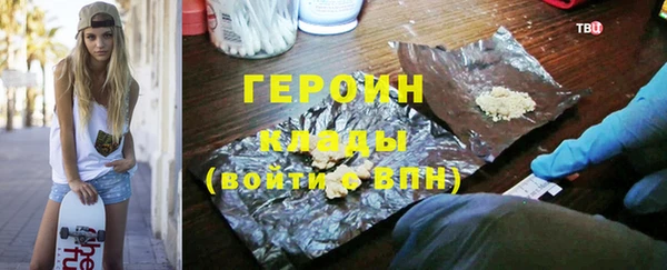 МДПВ Красноперекопск