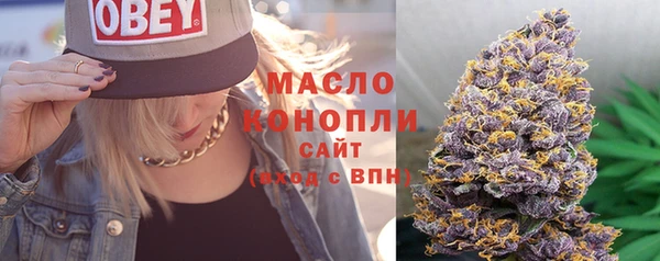 прущая мука Краснотурьинск