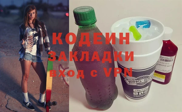 бошки Краснослободск
