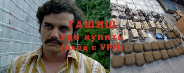 прущая мука Краснотурьинск