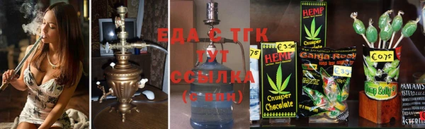 МДПВ Красноперекопск