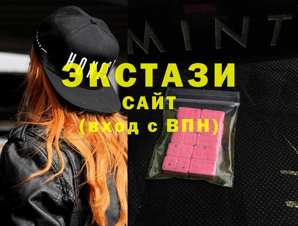 прущая мука Краснотурьинск